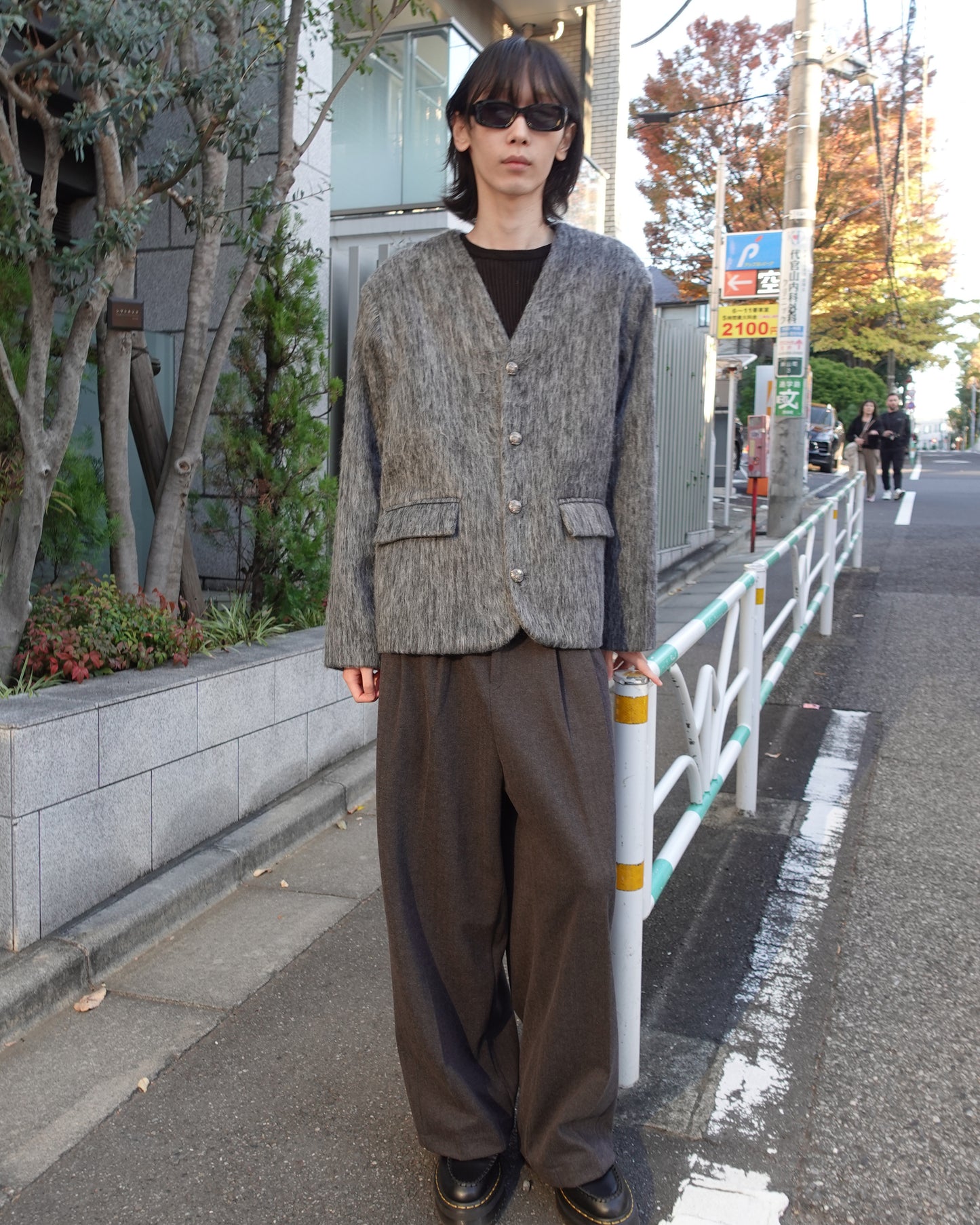 Noun Mohair Nocollor Jacket