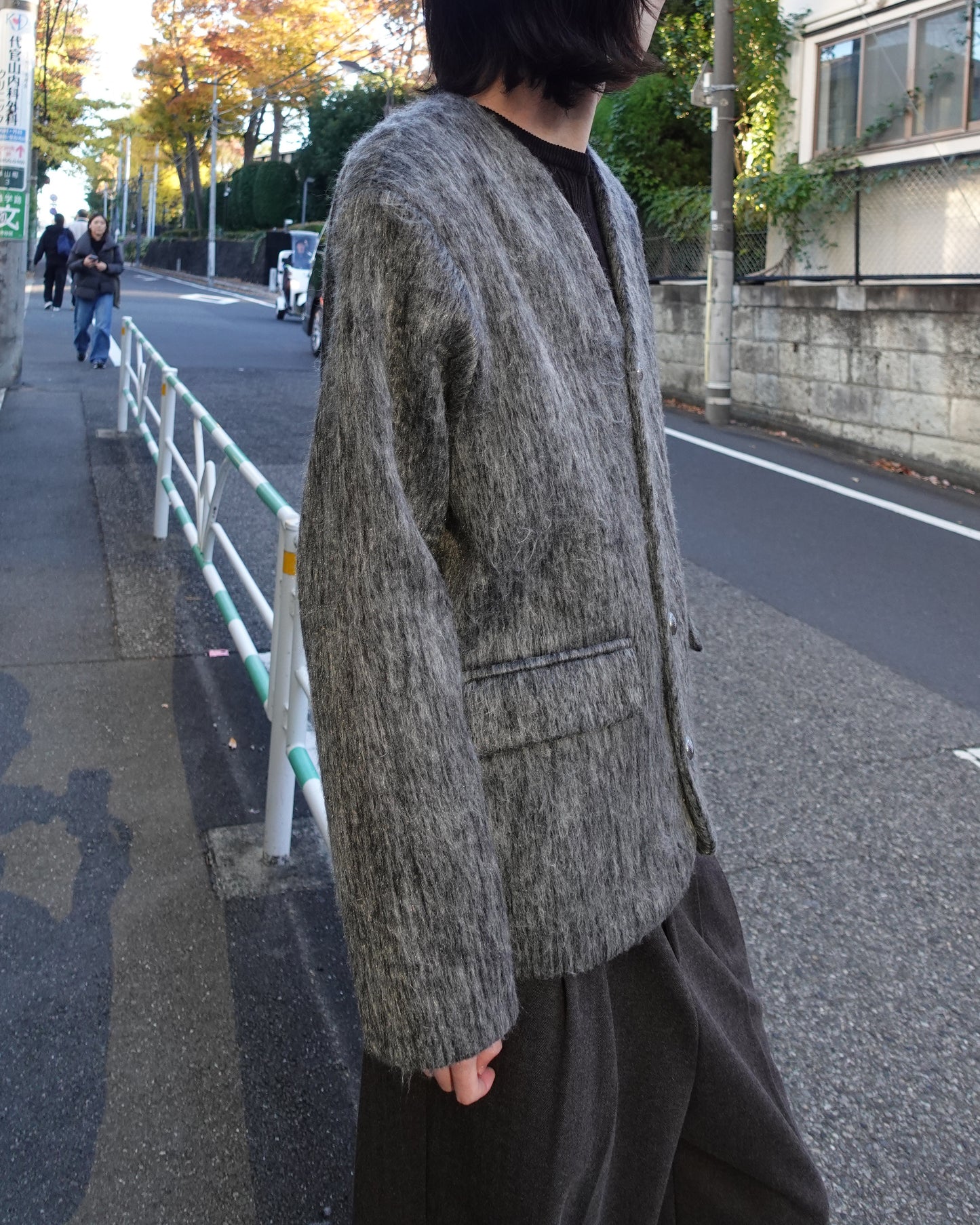 Noun Mohair Nocollor Jacket