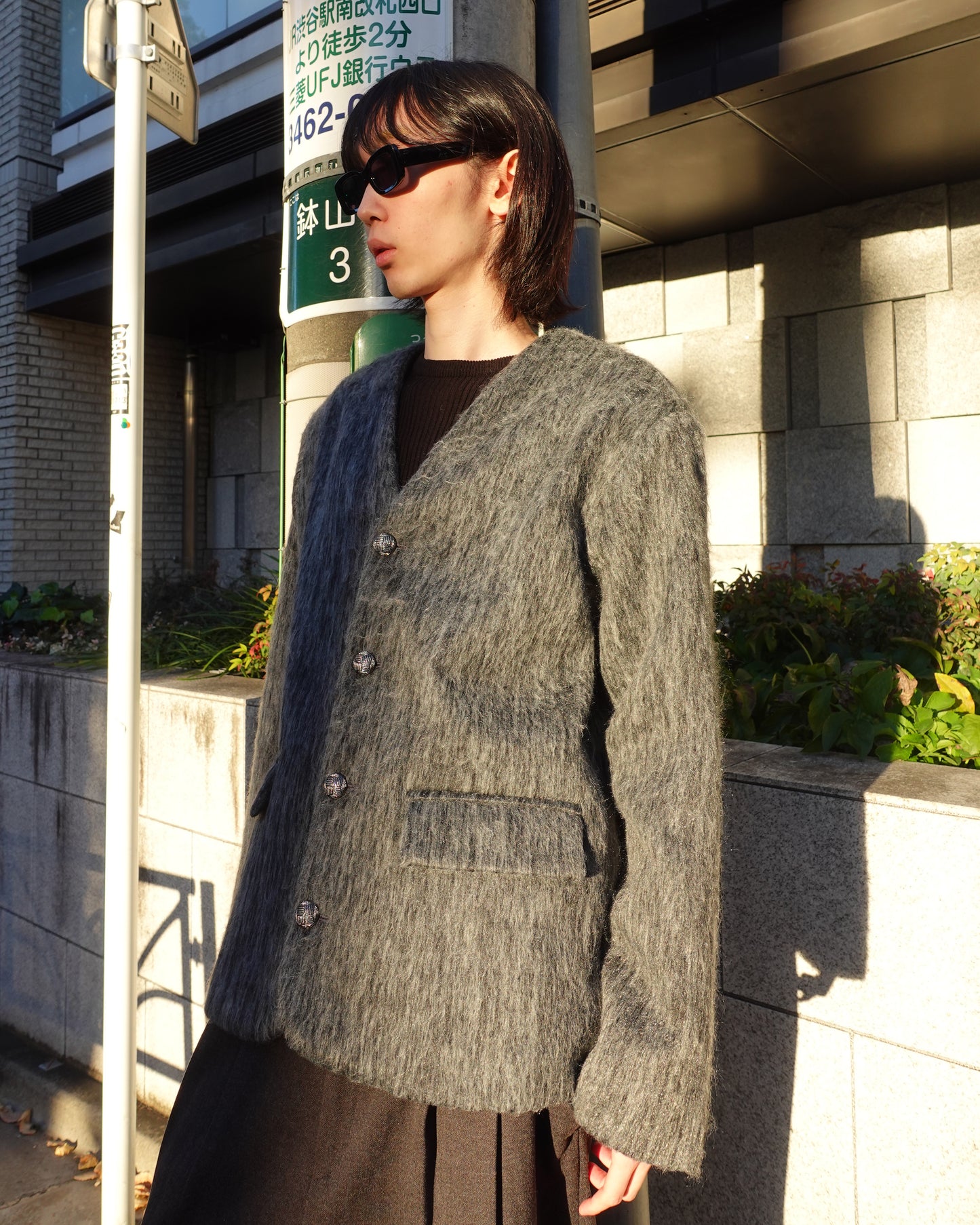 Noun Mohair Nocollor Jacket