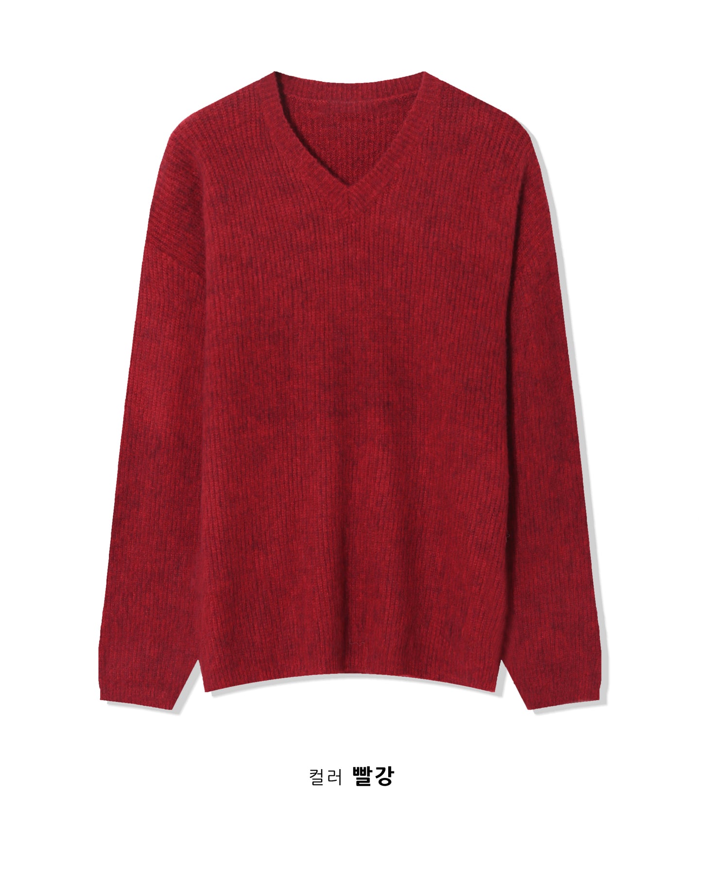 V-neck Wool Knit