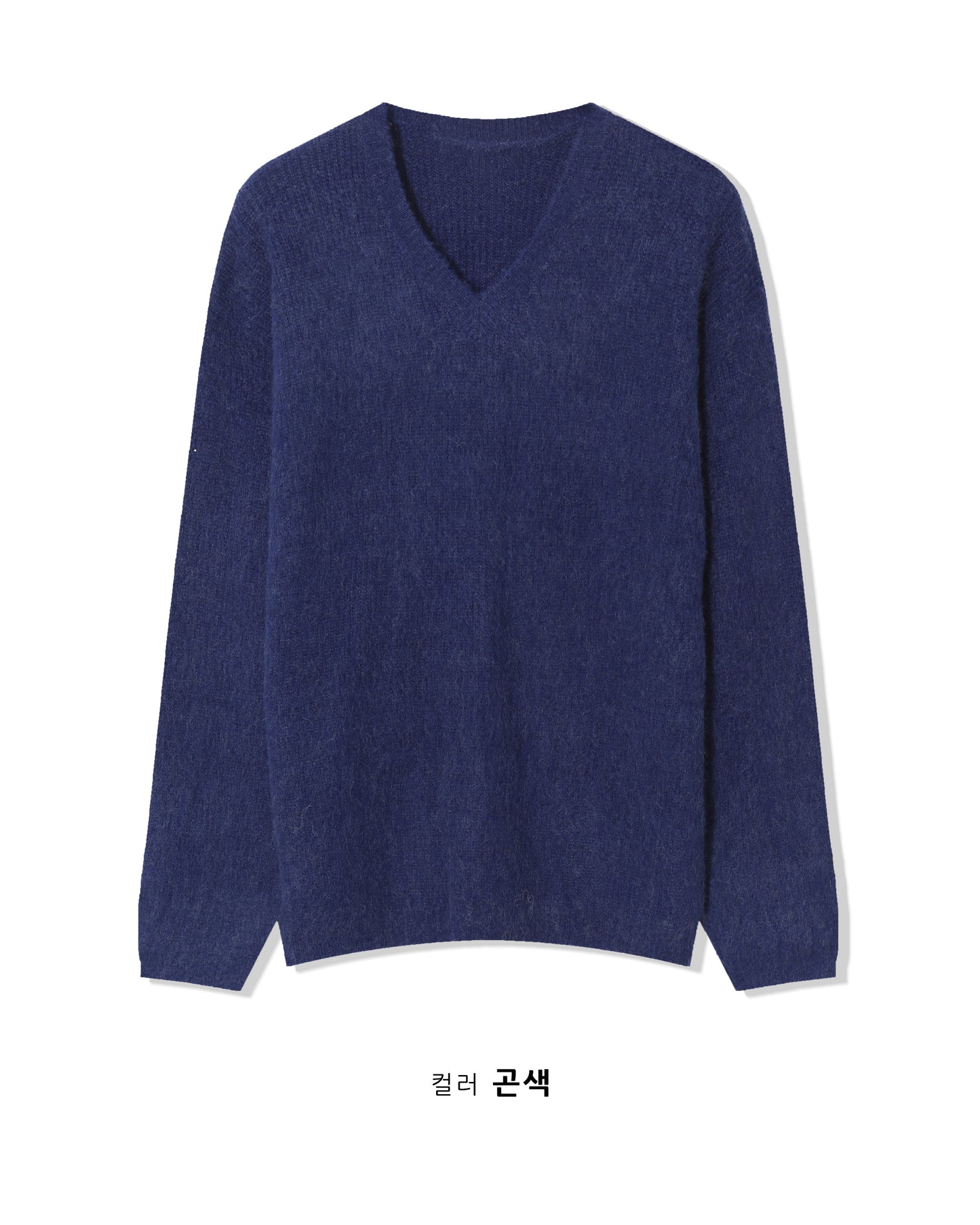 V-neck Wool Knit